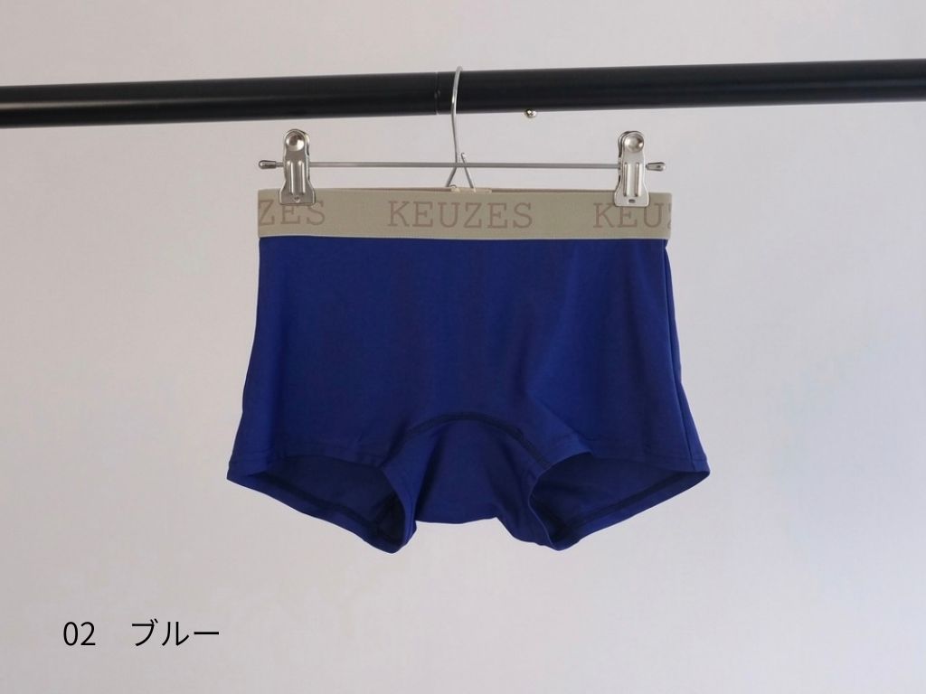 生理用ナプキンがつけられるボクサーパンツ – keuzes_official