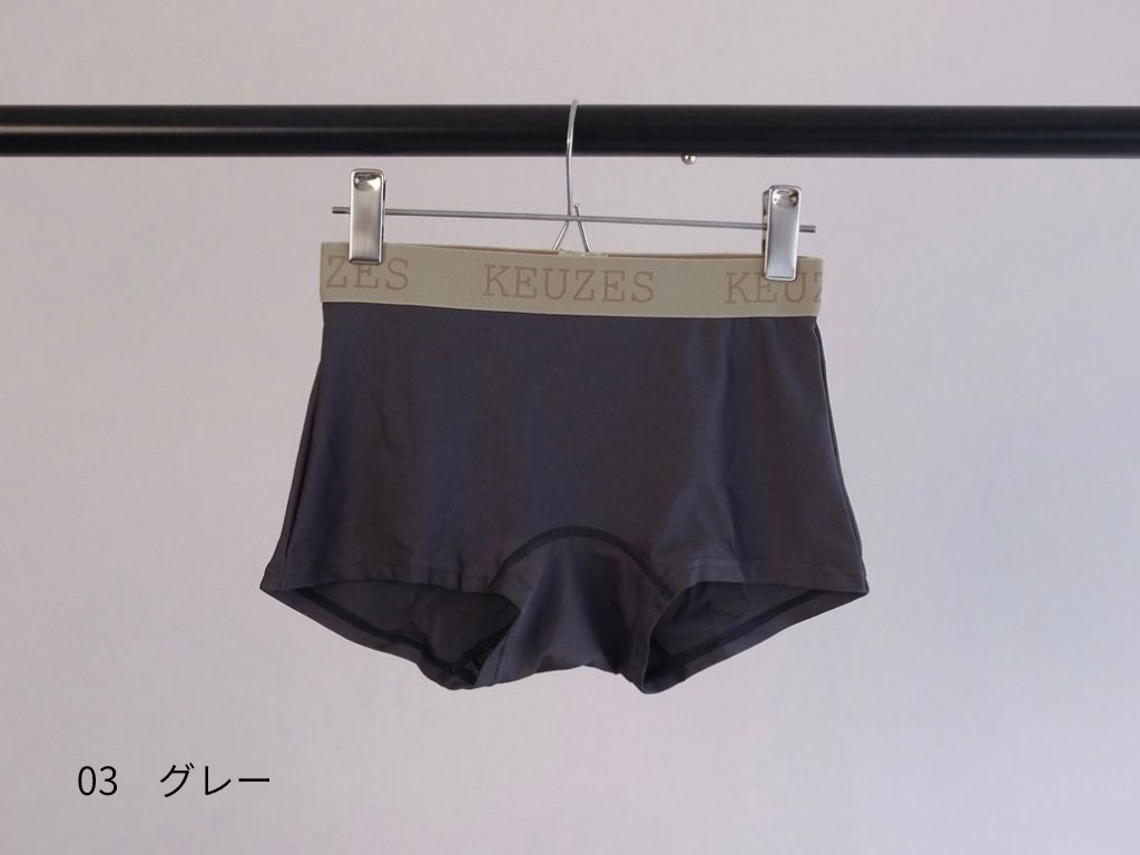 生理用ナプキンがつけられるボクサーパンツ – keuzes_official